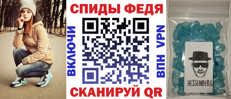 Амфетамин 98%  дарк нет как зайти  Менделеевск 