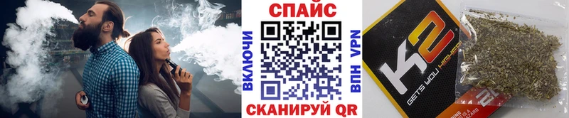 БУТИРАТ 99%  Менделеевск 
