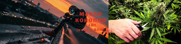 PSILOCYBIN Алексин