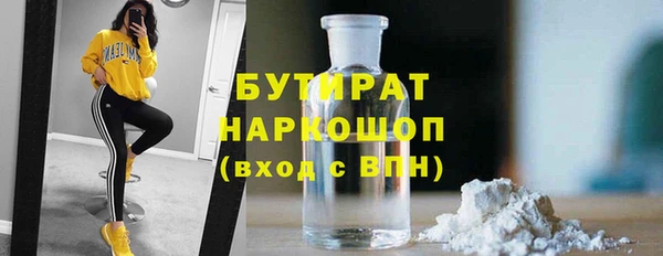 PSILOCYBIN Алексин