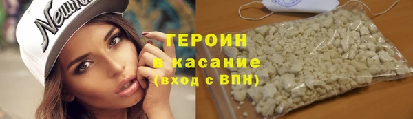 кокс Семёнов