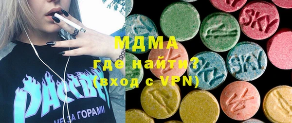 сатива Алзамай
