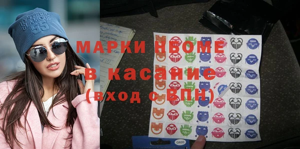 сатива Алзамай