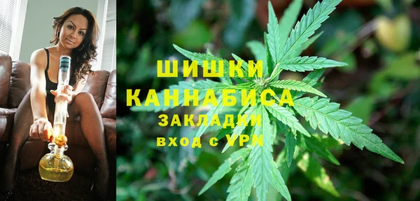 альфа пвп VHQ Алексеевка