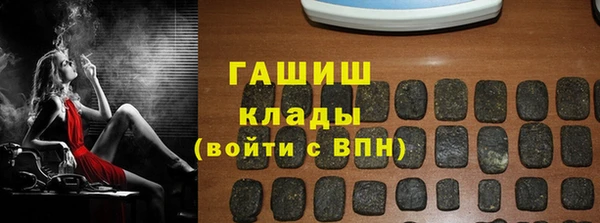 PSILOCYBIN Алексин