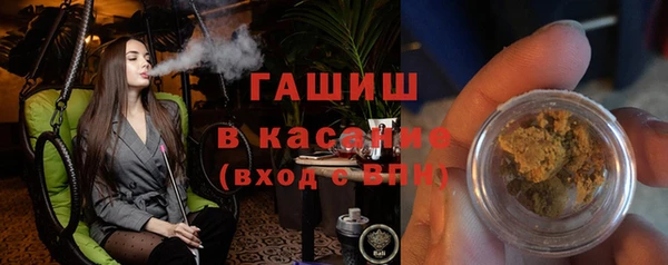 PSILOCYBIN Алексин