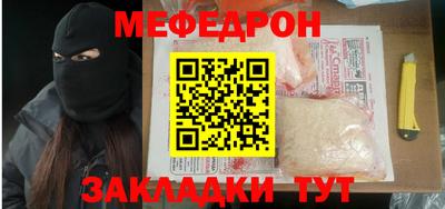 твердый Заводоуковск