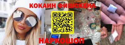 твердый Заводоуковск