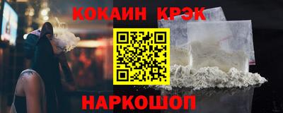 гашиш Заволжье