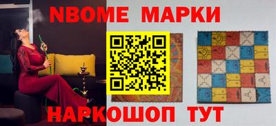 гашиш Заволжье