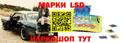 твердый Заводоуковск