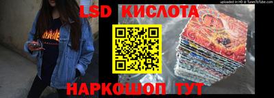 твердый Заводоуковск