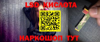 гашиш Заволжье