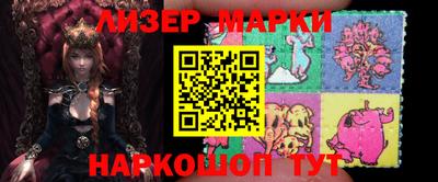 гашиш Заволжье
