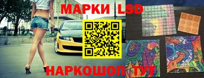 гашиш Заволжье