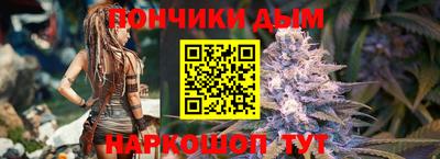 гашиш Заволжье