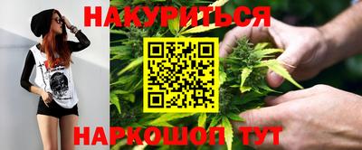 гашиш Заволжье