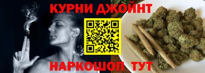 твердый Заводоуковск