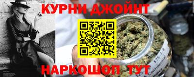 твердый Заводоуковск