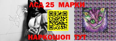 гашиш Заволжье