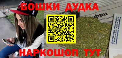 гашиш Заволжье