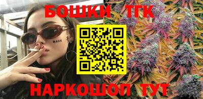 гашиш Заволжье