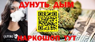 твердый Заводоуковск