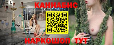 твердый Заводоуковск