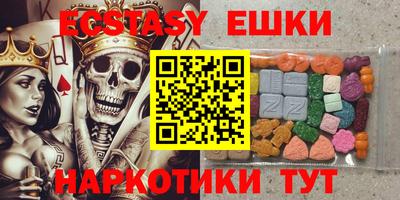 гашиш Заволжье