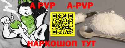 твердый Заводоуковск