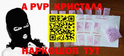 твердый Заводоуковск