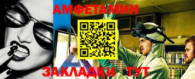 твердый Заводоуковск