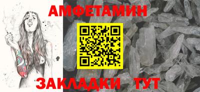 гашиш Заволжье