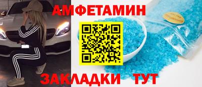 твердый Заводоуковск
