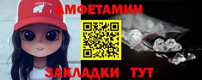 гашишное масло Жуковский