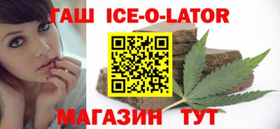 твердый Заводоуковск