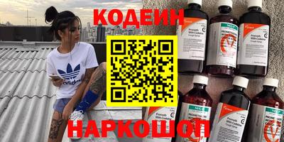 гашишное масло Жуковский