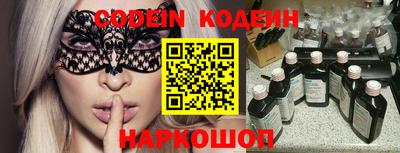гашиш Заволжье