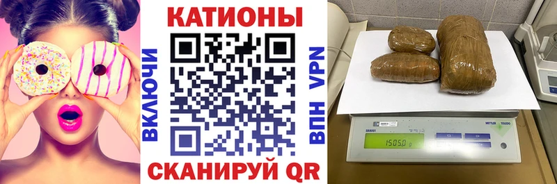 купить   Менделеевск  blacksprut   МЕФ кристаллы 