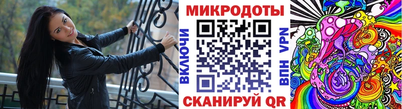 Псилоцибиновые грибы GOLDEN TEACHER Менделеевск